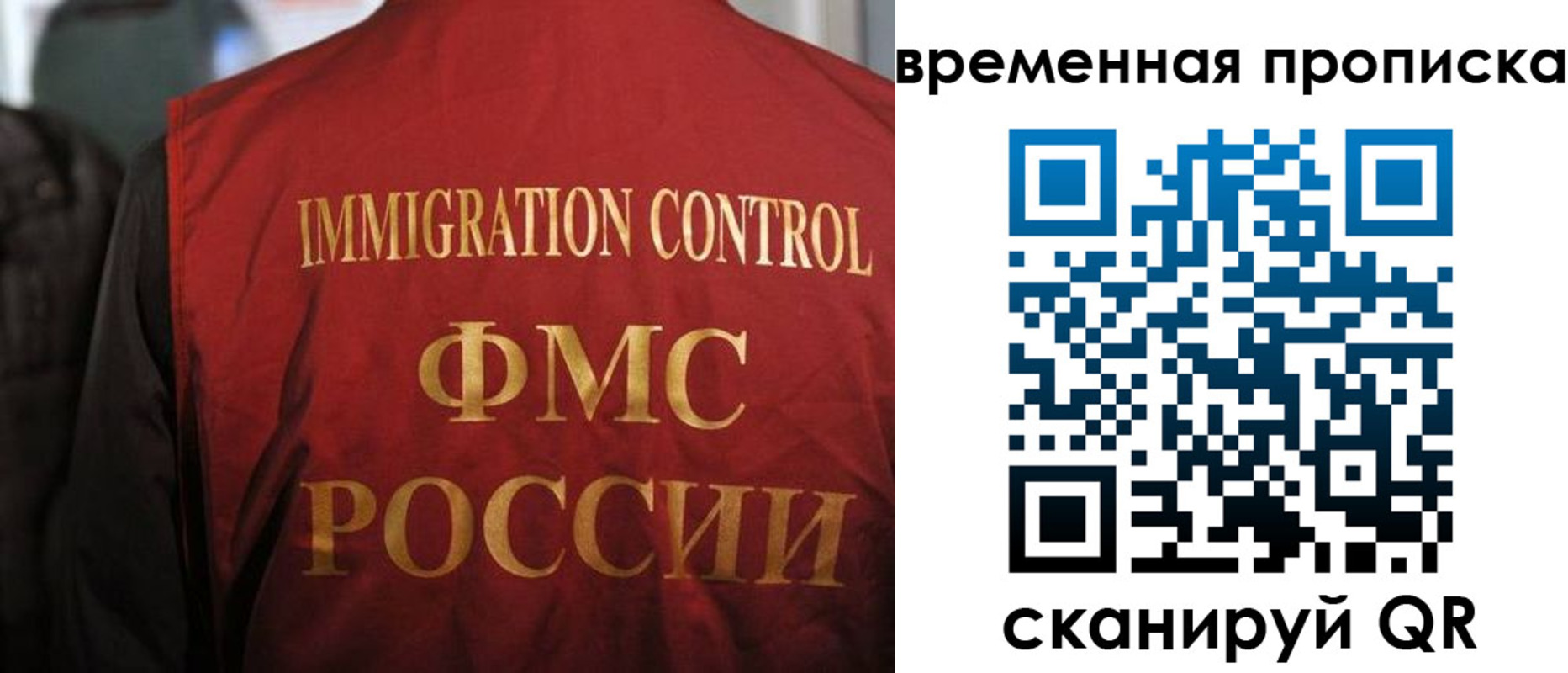 форма 3 в Питкяранте